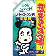 犬用品 シュシュット！ オシッコ・ウンチ専用 消臭剤 犬用 つめかえ用 特大 720ml ライオン シユシユツト…