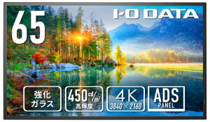 ACEI[Ef[^@bI-O DATA TCl[WtfBXvC(65^/ADS/4K UHD 3840×2160/60Hz/5ms/HDMI/VESA/3Nۏ)(ubN) LCD-U651D-P