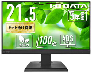 ACEI[Ef[^@bI-O DATA tfBXvC(21.5^/ADS/FullHD 1920×1080/100Hz/5ms/HDMI/DP/USB Type-C/VESA/5Nۏ؁EP_ۏ)(ubN) LCD-C222SDB