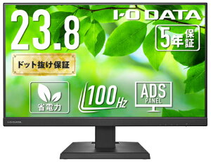 ACEI[Ef[^@bI-O DATA tfBXvC(23.8^/ADS/FullHD 1920×1080/100Hz/5ms/HDMI/DP/USB Type-C/VESA/5Nۏ؁EP_ۏ)(ubN) LCD-C242SDB
