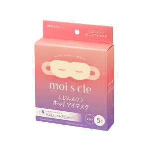 ACXI[} zbgAC}XN  5 MSM-M5 IRIS OHYAMA CXN zbgAC}XN [MSMM5]