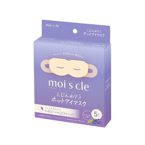 ACXI[} zbgAC}XN@x_[ 5 MSM-L5 IRIS OHYAMA CXN zbgAC}XN [MSML5]