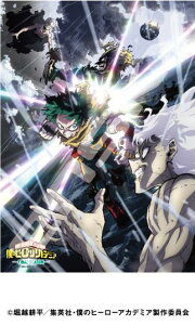 GXJC TVAjwl̃q[[AJf~Ax uFINAL SEASONv 500s[Xy500-776z WO\[pY