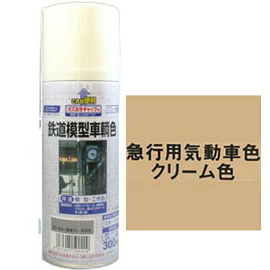 mS͌^nWFCY S͌^qF 8 }spCԐFN[F