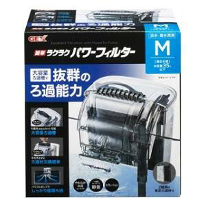 アクアリウム用品 簡単ラクラクパワーフィルター M GEX ジェックス カンタンラクラクパワ-フイルタ- M