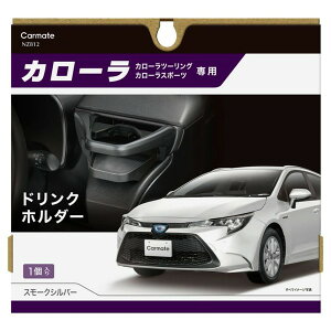 J[Cg J[p hNz_[ iX[NVo[j NZ812 carmate
