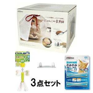 Lpi t ɂ񂱂̋Zbgyʌz hM[}nV I`cLjRmLMo`