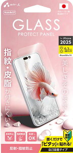 GA[WFC iPhone 17p KXpl }bg air-J VGN-P25-MT