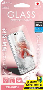 GA[WFC iPhone 17 Prop KXpl }bg air-J VGN-P25P-MT