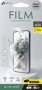 GA[WFC iPhone 17p tیtB  air-J VF-P25-CL