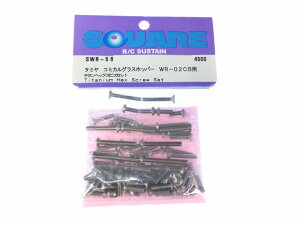 XNGA `^wbNXrXZbg ^~WR-02CBpySWR-56z WRp[c