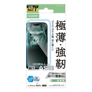 �G���R�� iPhone17 �K���X�t�B���� �S���� 0.21mm �u���[���C�g�J�b�g PM-A25AFLGOBL