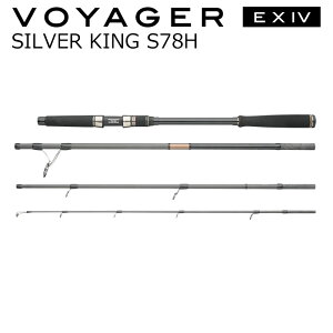 �A�s�A ���H�C�W���[ EX IV �V���o�[�L���O S78H SILVER KING S78H APIA VOYAGER EXIV SILVER KING S78H