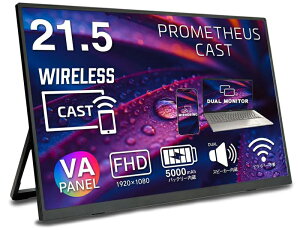 UNIQ�b���j�[�N ���o�C���t���f�B�X�v���C(21.5�^/VA/FullHD 1920×1080/6ms/HDMI/USB Type-C/VESA)(�u���b�N) UQ-PM215CST-Q