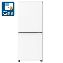楽天市場】冷蔵庫 135lの通販