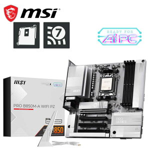 MSIbGGXAC MSI PRO B850M-A WIFI PZ }U[{[hizCgj PROB850M-AWIFIPZ