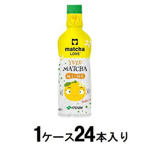 matcha LOVE MqƖ@475mli1P[X24{j ɓ pE_-CY}c`X24