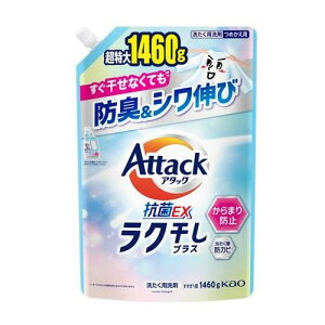 A^bNREXNvX ߂p 1460g ԉ AKN{VJG1460G