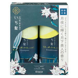 yʌz(ICHIKAMI) ؃AZbg Vv[480mlRfBVi[480g ɋPl̍ NVGz[v_Nc C`J~SPCDyAZcg(AL)