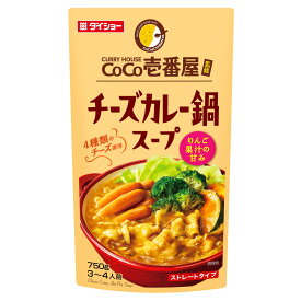 CoCo壱番屋監修チーズカレー鍋スープ 750g ダイショー Dココイチチ-ズカレ-ナベツユ750