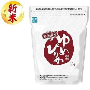 kCY@߂҂肩 2kg CXth zcJChETsJ2L