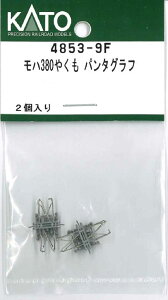 mS͌^nzr[Z^[Jg[ yĐYz(NQ[W) 4853-9F n380₭ p^Ot