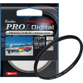 PRO1デジタルプロテクタ-52S ケンコー PRO1D プロテクター（W）52mm