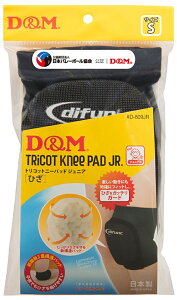 DM fBt@N gRbgj[pbh GT|[^[ WjAp 23mmpbh/1iubNETCYFSj DM-D809JR-27-S