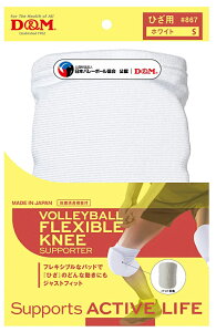 DM o[{[ tLVuj[pbh GT|[^[ 28mmpbh/1izCgETCYFSj DM-867-24-S