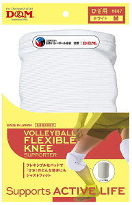 DM o[{[ tLVuj[pbh GT|[^[ 28mmpbh/1izCgETCYFMj DM-867-24-M