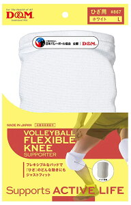 DM o[{[ tLVuj[pbh GT|[^[ 28mmpbh/1izCgETCYFLj DM-867-24-L