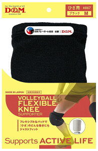 DM o[{[ tLVuj[pbh GT|[^[ 28mmpbh/1iubNETCYFMj DM-867-27-M