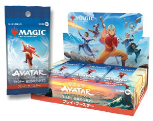 EBU[YIuUR[Xg y1pbNz}WbNFUEMUO uAo^[ `̏NAv vCEu[X^[ {