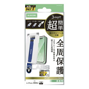 GR iPhone17 Pro MAX KXtB t[t  ȒP\tc[iubNj PM-A25DFLGFT