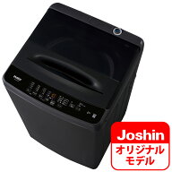 （標準設置料込_Aエリアのみ）ハイアール 6.0kg 全自動洗濯機　ブラック JW-U61DJ-K Haier [JWU61DJK]
