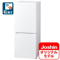楽天市場】ハイアール 冷蔵庫 jr nf140の通販