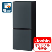 楽天市場】haier jrnf140（冷蔵庫・冷凍庫｜キッチン家電）：家電の通販