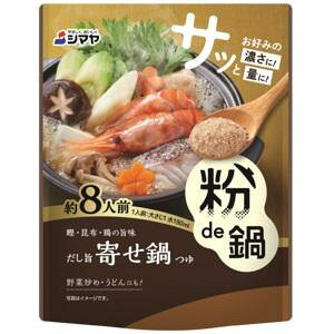 ��de�炾���|�񂹓� 80g �V�}�� S�R�iDE�i�x�_�V���l���Z80G