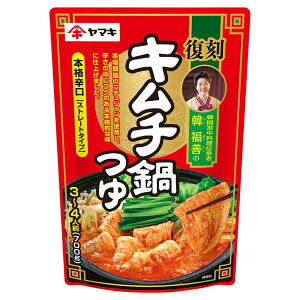 ؕP̃L`@700g }L YJtN[L`ixc700G