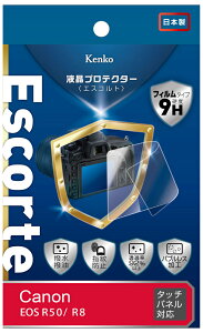 PR[ LmuEOS R50/R8vp tveN^[ KLPE-CEOSR50 EscorteiGXRgj