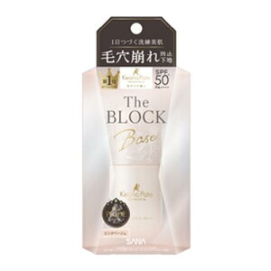 ьpeEl@ьubNn@25ml ՖiH KpeKNYBV^W