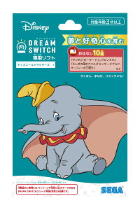 ZKtFCu DREAM SWITCHih[XCb`jp\tg@fBYj[sNT[LN^[@1 yDisneyzonez