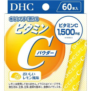 �T�v�������g �r�^�~��C�p�E�_�[60�{�� DHC �r�^�~��C�p�E�_-60