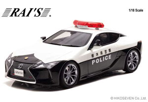 RAIfS 1/18 NTX LC500 (URZ100) 2020 Ȗ،x@ʕʋ@ԗyH7182002z ~jJ[