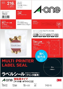 G[ xV[[v^p] S^Cv }bgEzCg A4 12 ی^ 18V[g(216) A-one 78412