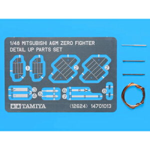 ^~ 1/48 OH 뎮͏퓬@ fBe[Abvp[cZbgy12624z vfp