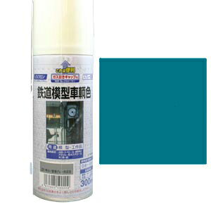 mS͌^nWFCY S͌^qF 32 JRݕF XJCu[