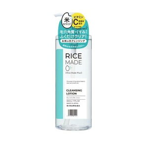 ライスメイドプラス 植物由来洗浄成分100% RiceMade+(ライスメイドプラス) 菊正宗 クレンジングローション 500mL 菊正宗酒造 ライスメイド+CLロ-シヨン500ML