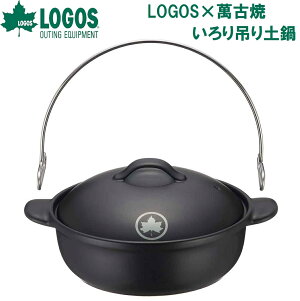 SX LOGOS×݌Ï ݂y No.81062000 LOGOS [LGS81062000]