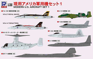 sbg[h yĐYz1/700 pAJRp@Zbg 1yS53z vf